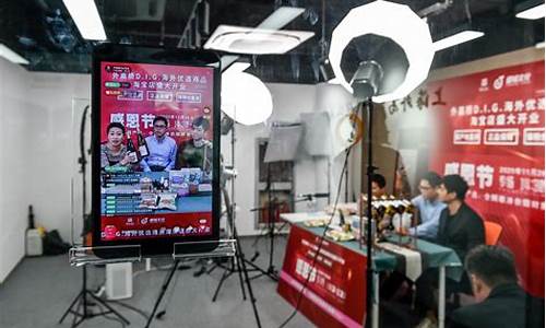 期货直播间现场直播(期货直播间现场直播在哪里看)_https://www.jnskb.com_设计报价_第1张