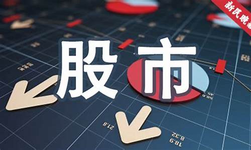 连连看股市直播(连连看控股集团)_https://www.jnskb.com_装修流程_第1张