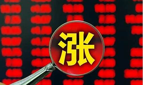 股市直播为什么都不播了(股市直播为什么都不播了呢)_https://www.jnskb.com_装修公司_第1张