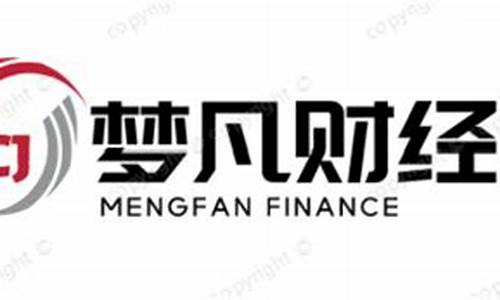 远大国际期货直播室在哪里啊(远大国际期货直播室在哪里啊多少钱)_https://www.jnskb.com_装修公司_第1张