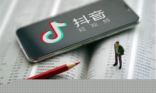 财经直播如何涨粉最快(财经自媒体如何涨粉)_https://www.jnskb.com_设计报价_第1张