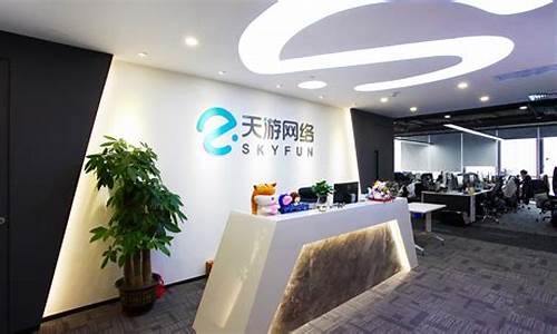 广州快创网络科技有限公司(广州快创网络科技有限公司天河分公司)_https://www.jnskb.com_装修公司_第1张