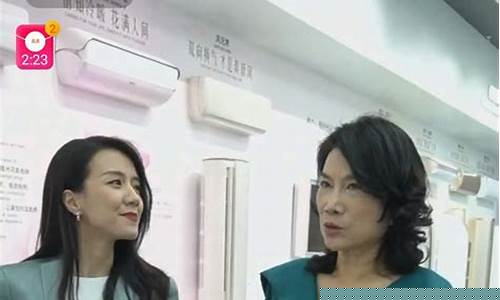 明珠台股市直播间主持人(明珠台股市直播间主持人是谁)_https://www.jnskb.com_设计报价_第1张