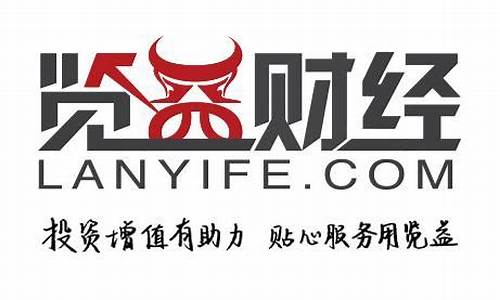 览益财经与花生财经直播间(览益财经与花生财经直播间哪个好)_https://www.jnskb.com_装修公司_第1张