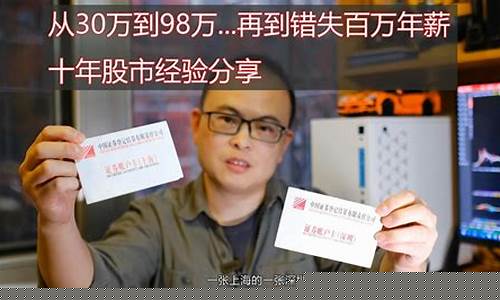 猎人老贾股市直播(猎人老师炒股)_https://www.jnskb.com_效果图_第1张