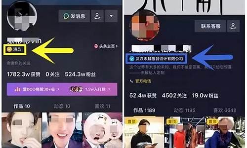 蓝v财经直播(蓝v股票)_https://www.jnskb.com_设计报价_第1张