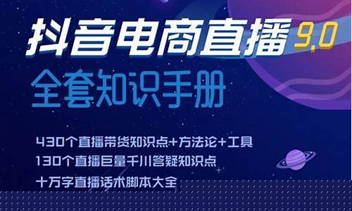期货直播断播原因(期货直播断播原因有哪些)_https://www.jnskb.com_装修流程_第1张