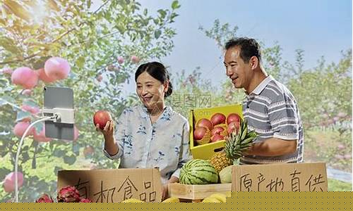 直播间推荐苹果期货(直播间推荐苹果期货是真的吗)_https://www.jnskb.com_效果图_第1张
