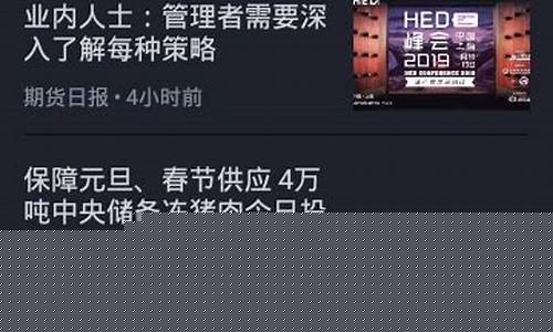 盈宽财经直播好吗(链盈财经直播)_https://www.jnskb.com_装修公司_第1张