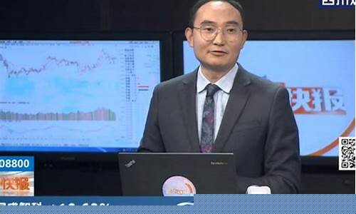 王红飞股市直播(王红飞股市直播在哪看)_https://www.jnskb.com_装修流程_第1张