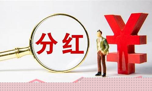 带注字的股票有风险吗(带注字的股票有风险吗知乎)_https://www.jnskb.com_装修公司_第1张