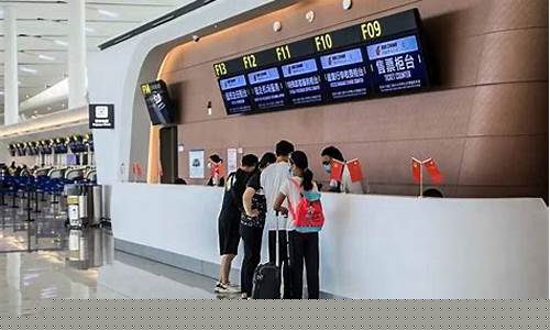 上海国内航班提前多久到机场(上海国内航班提前多久到机场啊)_https://www.jnskb.com_效果图_第1张