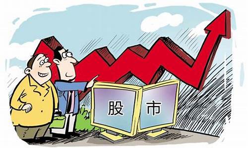 炒股是二级市场吗(炒股二级市场是什么)_https://www.jnskb.com_装修公司_第1张