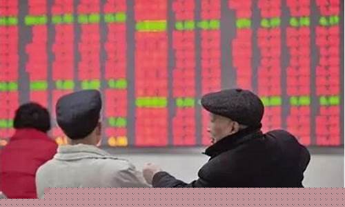 10000元炒股一天能赚多少钱(一万炒股能赚多少)_https://www.jnskb.com_装修流程_第1张