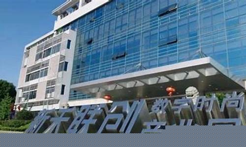 新禾财经直播(新禾财经直播在哪看)_https://www.jnskb.com_装修公司_第1张
