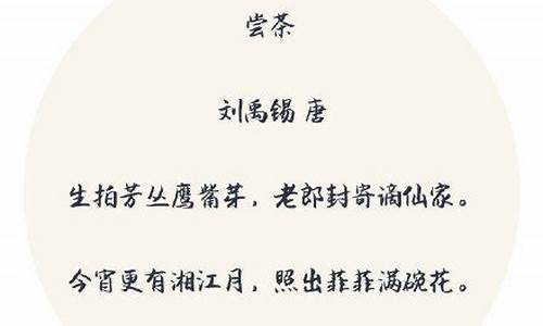 全球信誉最好的网投平台(全球信誉最好的网投平台 - 十大网投平台信誉排行榜)_https://www.jnskb.com_效果图_第1张
