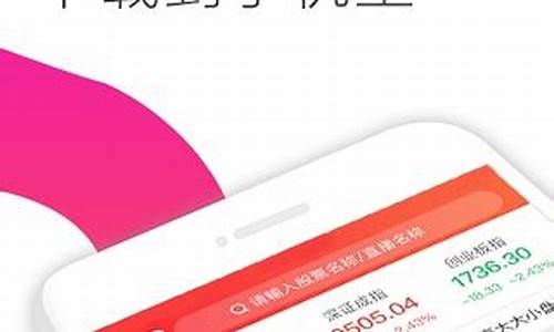 牛仔网净净股市直播室(牛仔网股市直播间)_https://www.jnskb.com_效果图_第1张