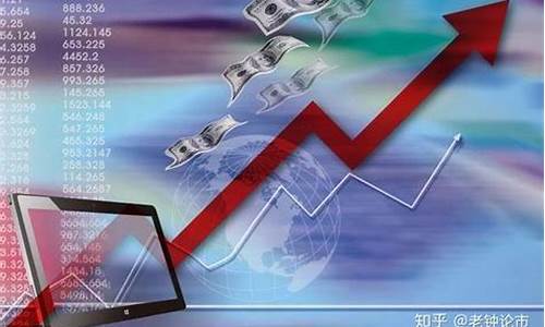 怎样选出好股票方法(怎么选股票好股票)_https://www.jnskb.com_装修流程_第1张