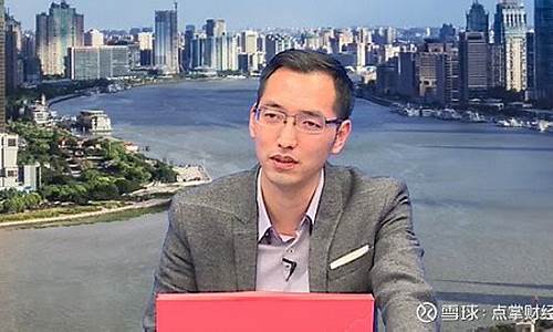 股市直播薛松(股市薛松)_https://www.jnskb.com_装修公司_第1张