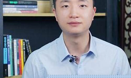 硬哥财经直播几点(妖哥财经直播)_https://www.jnskb.com_装修公司_第1张