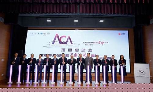 登峰财经直播回放(登峰财经直播回放在哪看)_https://www.jnskb.com_装修公司_第1张