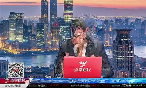 点掌财经直播中(点掌财经直播中心在哪)_https://www.jnskb.com_设计报价_第1张