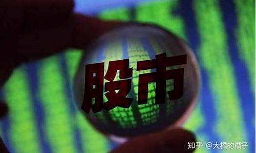 股市直播为什么要炒债(股市直播为什么要炒债呢)_https://www.jnskb.com_装修流程_第1张