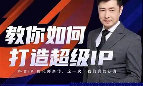 股市直播齐明老师(齐晓明股票)_https://www.jnskb.com_设计报价_第1张