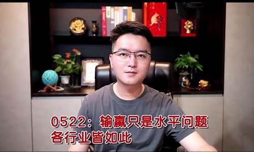 陈雨墨财经直播间(陈雨墨直播间叫什么)_https://www.jnskb.com_装修公司_第1张