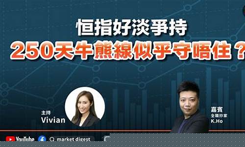 天牛财经直播(天牛直钱吗)_https://www.jnskb.com_装修公司_第1张