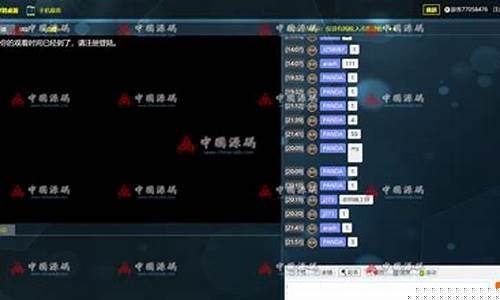 经达财经直播室(经达直播期货)_https://www.jnskb.com_装修流程_第1张