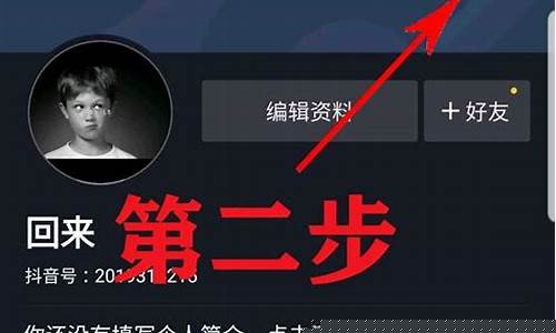 期货怎么开通直播平台(期货怎么开通直播平台账号)_https://www.jnskb.com_装修流程_第1张