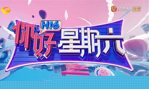 股市直播几点播出时间最长(股市直播几点播出时间最长呢)_https://www.jnskb.com_装修流程_第1张