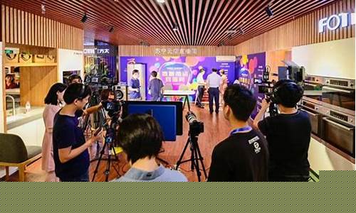 央视财经直播卖货(央视财经直播卖货是真的吗)_https://www.jnskb.com_设计报价_第1张