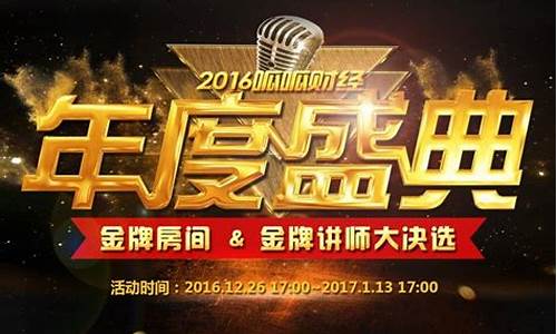 申请一个呱呱财经直播(呱呱财经申请直播间)_https://www.jnskb.com_设计报价_第1张