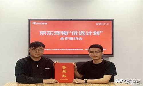 好项目推荐平台(适合在农村做的25个项目)_https://www.jnskb.com_装修流程_第1张