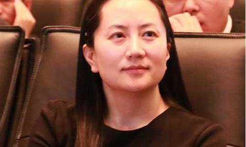 第一财经直播孟晚舟(央视财经第一时间主持人孟湛东)_https://www.jnskb.com_装修公司_第1张