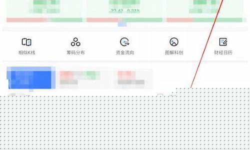 查个股(查个股转融通数据)_https://www.jnskb.com_装修公司_第1张