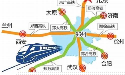 国内唯一1台2线高铁站(中国第二座高铁站)_https://www.jnskb.com_装修流程_第1张