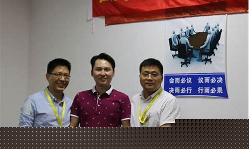 童振华财经直播(童振博个人资料)_https://www.jnskb.com_装修公司_第1张