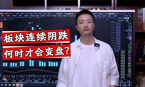 妖哥财经直播005777(妖哥财经直播间怎么进)_https://www.jnskb.com_装修公司_第1张