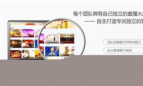 财经直播变现渠道(财经直播变现渠道有哪些)_https://www.jnskb.com_装修公司_第1张