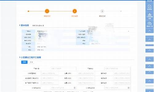 财经直播需要报备吗(商业直播需要报备)_https://www.jnskb.com_效果图_第1张