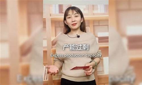 纬辰财经直播(维辰财经直播)_https://www.jnskb.com_效果图_第1张