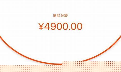 如何投诉平台强制退款(商家不退款找谁投诉)_https://www.jnskb.com_设计报价_第1张