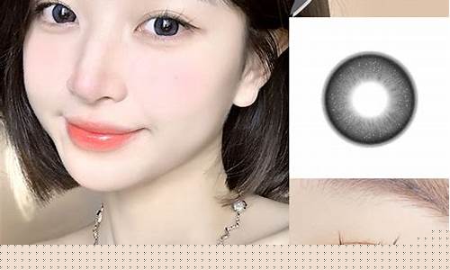 期货美瞳直播(期货美瞳直播平台)_https://www.jnskb.com_装修公司_第1张