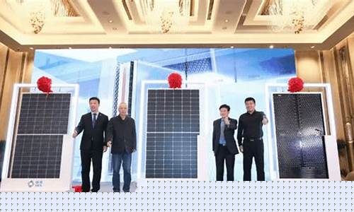 协鑫集成2023年目标价(协鑫集成2021年目标价)_https://www.jnskb.com_装修公司_第1张