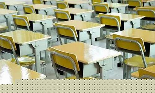 关于学生调座位的问题(关于学生调座位的问题及答案)_https://www.jnskb.com_装修公司_第1张