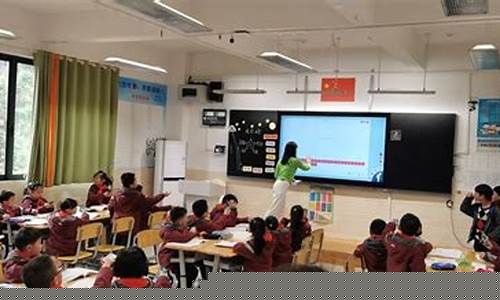 四川中小学智慧教育平台入口官网(四川中小学网络云平台官网)_https://www.jnskb.com_设计报价_第1张