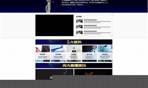 原油直播(原油直播间)_https://www.jnskb.com_装修流程_第1张